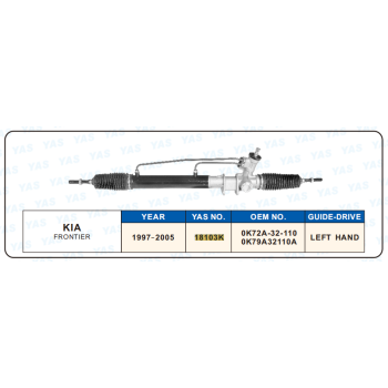 18103K Hydraulic Steering Rack /Steering Gear KIA FRONTIER