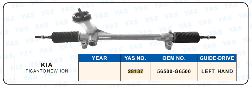 28137 Hydraulic Steering Rack /Steering Gear KIA PICANTO NEW ION