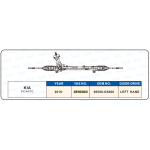 28103AC Hydraulic Steering Rack /Steering Gear KIA PICANTO