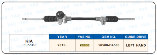 28068 Hydraulic Steering Rack /Steering Gear KIA PICANTO