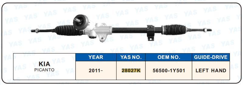 28027K Hydraulic Steering Rack /Steering Gear KIA PICANTO