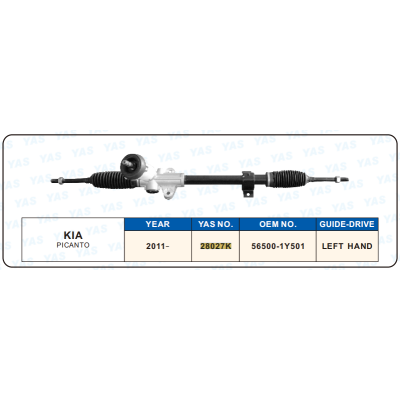 28027K Hydraulic Steering Rack /Steering Gear KIA PICANTO