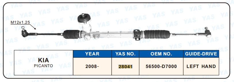 28041 Hydraulic Steering Rack /Steering Gear KIA PICANTO