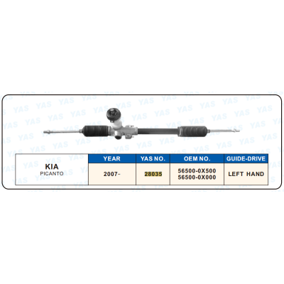 28035 Hydraulic Steering Rack /Steering Gear KIA PICANTO