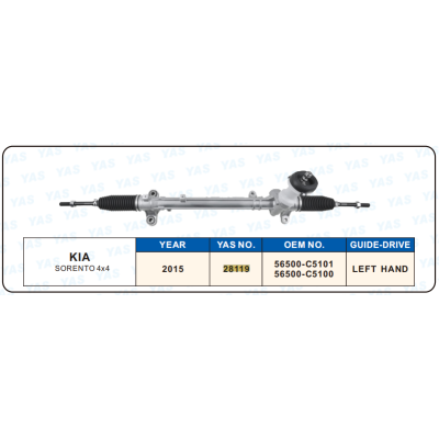 28119 Hydraulic Steering Rack /Steering Gear KIA SORENTO 4X4