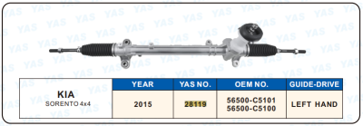 28119 Hydraulic Steering Rack /Steering Gear KIA SORENTO 4X4