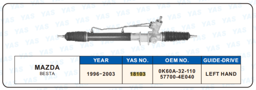 18103 Hydraulic Steering Rack /Steering Gear KIA BONGO