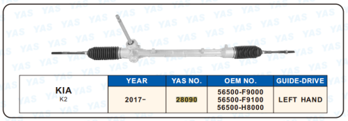 28090 Hydraulic Steering Rack /Steering Gear KIA K2