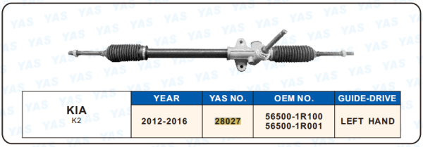 28027 Hydraulic Steering Rack /Steering Gear KIA K2