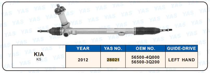 28021 Hydraulic Steering Rack /Steering Gear KIA K5