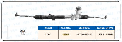 12042 Hydraulic Steering Rack /Steering Gear KIA RIO