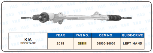 28114 Hydraulic Steering Rack /Steering Gear KIA SPORTAGE