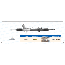 12061 Hydraulic Steering Rack /Steering Gear KIA SPORTAGE