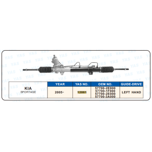 12061 Hydraulic Steering Rack /Steering Gear KIA SPORTAGE
