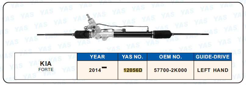 12056D Hydraulic Steering Rack /Steering Gear KIA FORTE