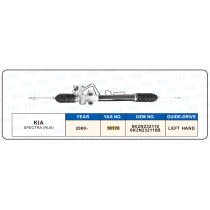18170 Hydraulic Steering Rack /Steering Gear KIA SPECTRA (RUS)