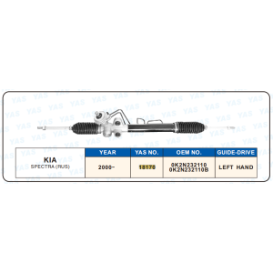 18170 Hydraulic Steering Rack /Steering Gear KIA SPECTRA (RUS)