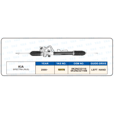 18170 Hydraulic Steering Rack /Steering Gear KIA SPECTRA (RUS)