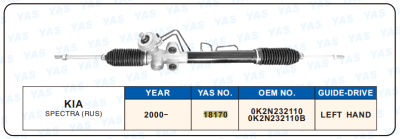 18170 Hydraulic Steering Rack /Steering Gear KIA SPECTRA (RUS)
