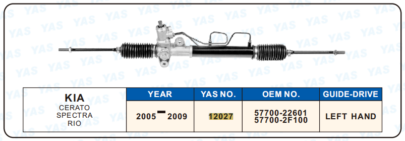 12027 Hydraulic Steering Rack /Steering Gear KIA CERATO SPECTRA RIO