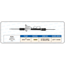 12027 Hydraulic Steering Rack /Steering Gear KIA CERATO SPECTRA RIO