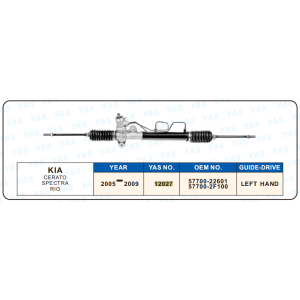 12027 Hydraulic Steering Rack /Steering Gear KIA CERATO SPECTRA RIO