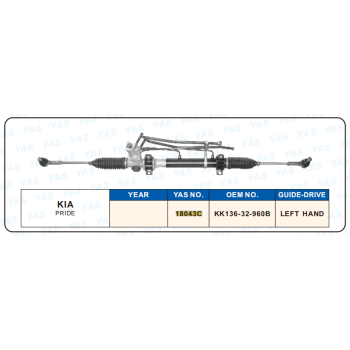 18043C Hydraulic Steering Rack /Steering Gear KIA PRIDE