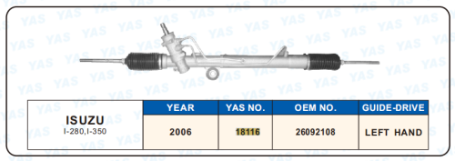 18116 Hydraulic Steering Rack /Steering Gear  ISUZU I-280,I-350