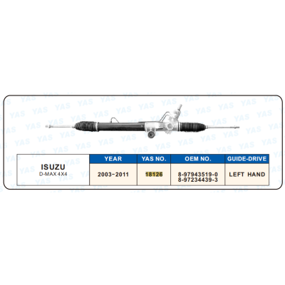 18126 Hydraulic Steering Rack /Steering Gear  ISUZU D-MAX 4X4