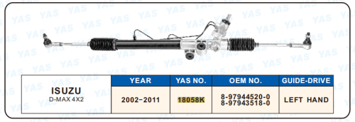 18058K Hydraulic Steering Rack /Steering Gear  ISUZU D-MAX 4X2