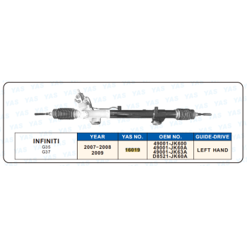 16019 Hydraulic Steering Rack /Steering Gear  INFINITI G35 G37