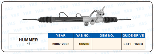 18223D Hydraulic Steering Rack /Steering Gear  HUMMER H3