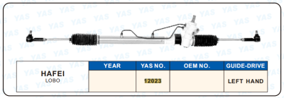12023 Hydraulic Steering Rack /Steering Gear  HAFEL LOBO