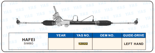 12022 Hydraulic Steering Rack /Steering Gear  HAFEL SIMBO