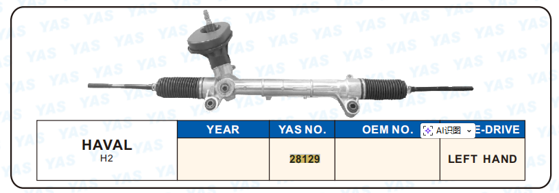 28129 Hydraulic Steering Rack /Steering Gear  GREAT WALL MOTOR H2