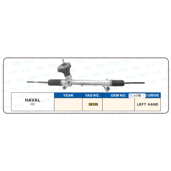 28129 Hydraulic Steering Rack /Steering Gear  GREAT WALL MOTOR H2