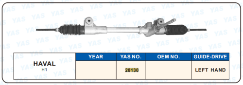 28130 Hydraulic Steering Rack /Steering Gear  GREAT WALL MOTOR H1