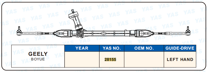 28155 Hydraulic Steering Rack /Steering Gear GEELY BOYUE