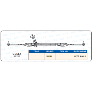 28155 Hydraulic Steering Rack /Steering Gear GEELY BOYUE