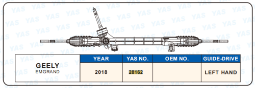 28162 Hydraulic Steering Rack /Steering Gear GEELY  EMGRAND