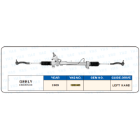 12024D Hydraulic Steering Rack /Steering Gear GEELY  EMGRAND