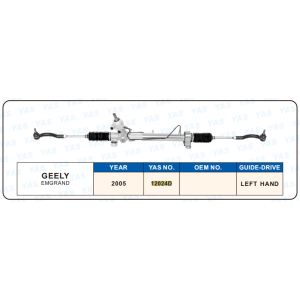 12024D Hydraulic Steering Rack /Steering Gear GEELY  EMGRAND