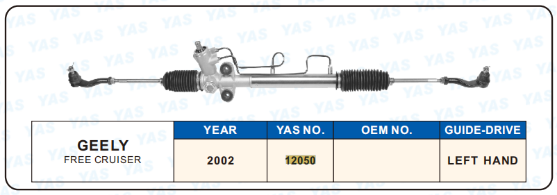 12050 Hydraulic Steering Rack /Steering Gear GEELY   FREE CRUISER