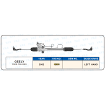 12050 Hydraulic Steering Rack /Steering Gear GEELY   FREE CRUISER