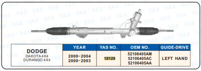 18129 Hydraulic Steering Rack /Steering Gear DODGE  DAKOTA 4X4   DURANGO 4X4
