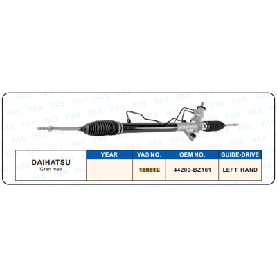 18081L Hydraulic Steering Rack /Steering Gear DAIHATSU Gran max