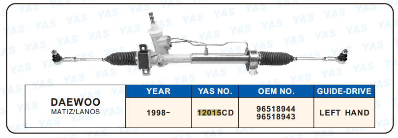 12015CD Hydraulic Steering Rack /Steering Gear DAEWOO MATIZ/LANOS