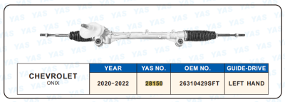 28150 Hydraulic Steering Rack /Steering Gear CHEVROLET ONIX