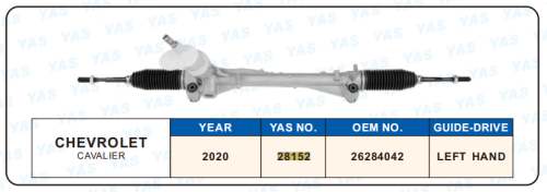 28152 Hydraulic Steering Rack /Steering Gear CHEVROLET CAVALIER