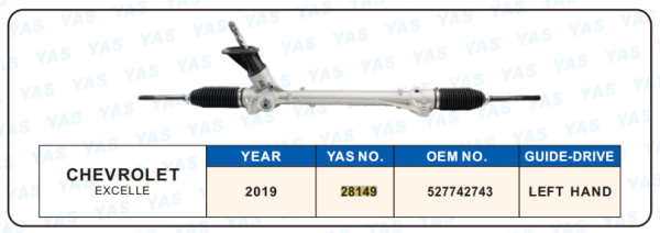 28149 Hydraulic Steering Rack /Steering Gear CHEVROLET EXCELLE
